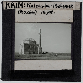 Vorschaubild Krim: Kuletscha Metschet Moschee (Foto 1942/43) 